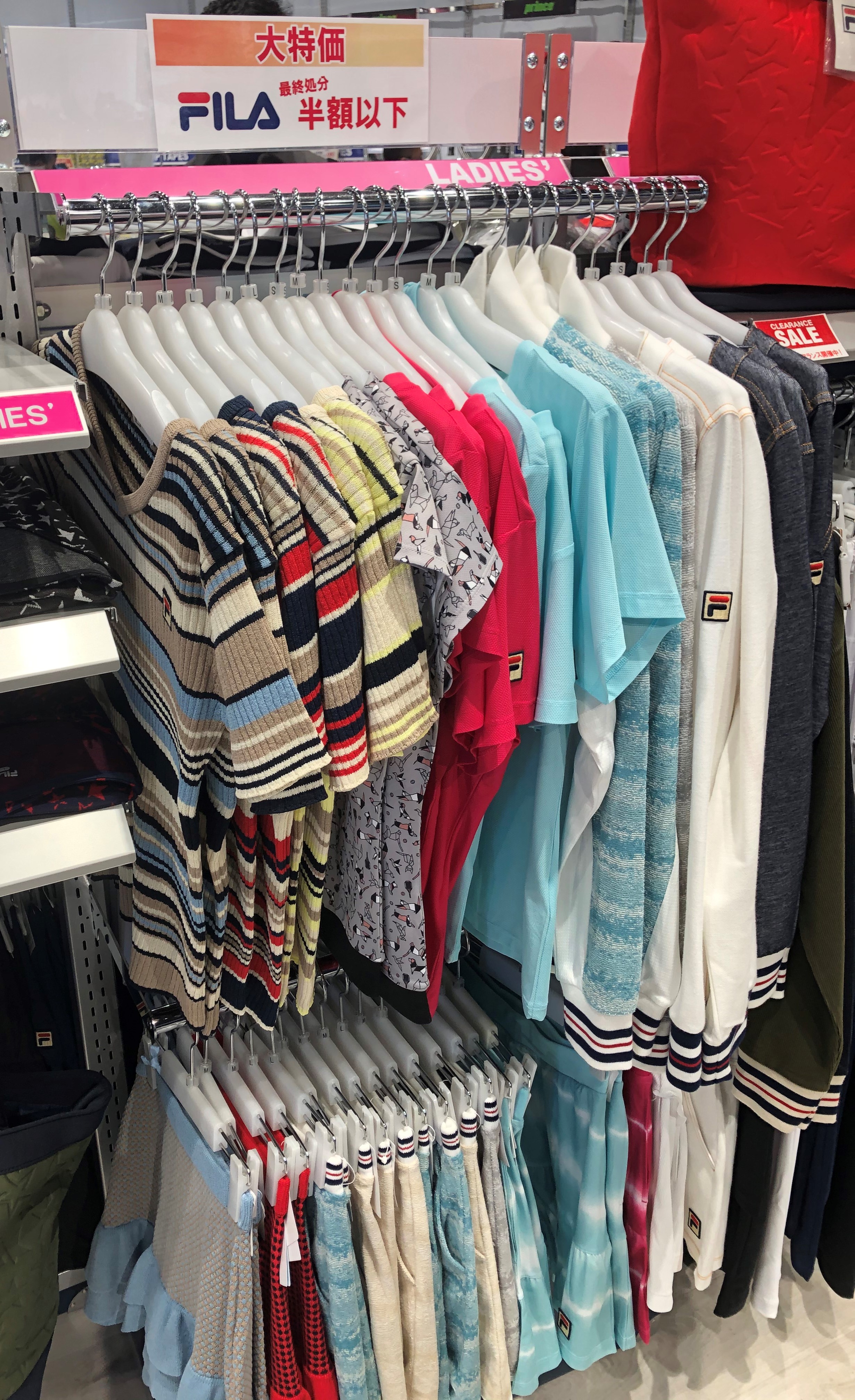 FILAが半額以下になっております！！