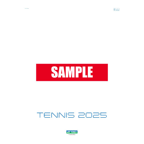 【壁掛けカレンダー】ヨネックス 2025年カレンダー(13枚綴り表紙含む)※ウインザー名入れ有り