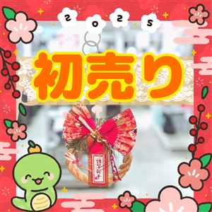 ●初売り●フィラウエアあります(`・ω・´)