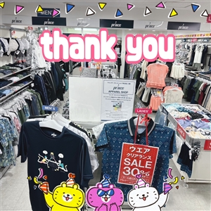 ●初売り●たくさんのご来店ありがとうございました！！