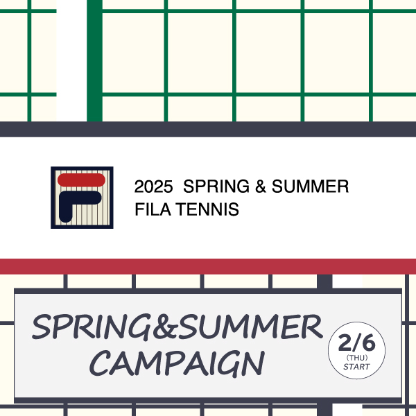 ★フィラ・春夏ウエアご購入キャンペーン★