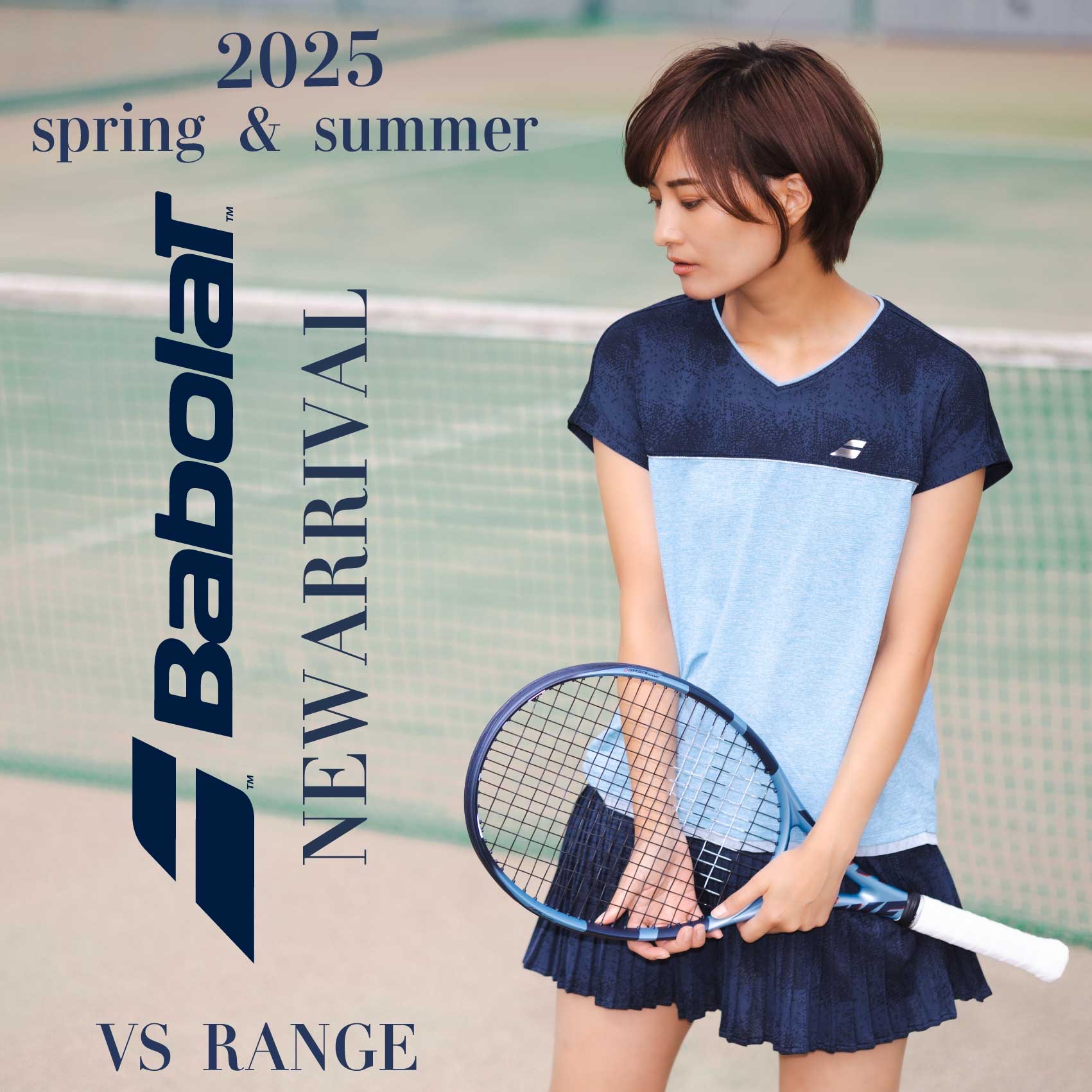 ★春夏新着ウエア・バボラ①★