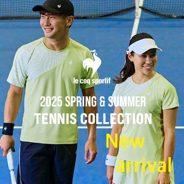 ★春夏新着ウエア・ルコック③★