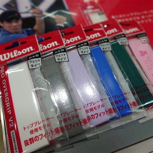 【お待たせいたしました】ウイルソン　プロオーバーグリップV2入荷しました☆