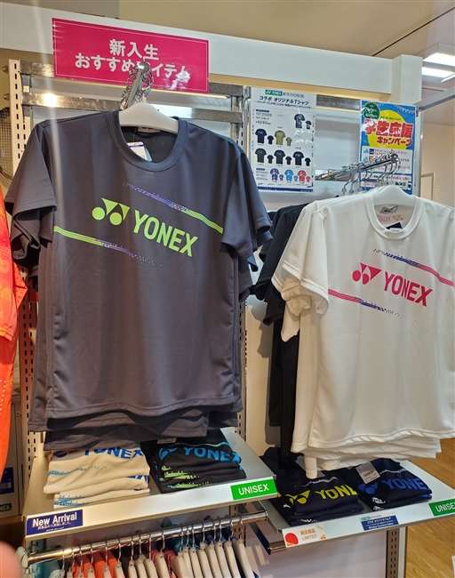 【限定limited！！！】☆YONEX×ウインザーコラボ限定ウエア！！！☆
