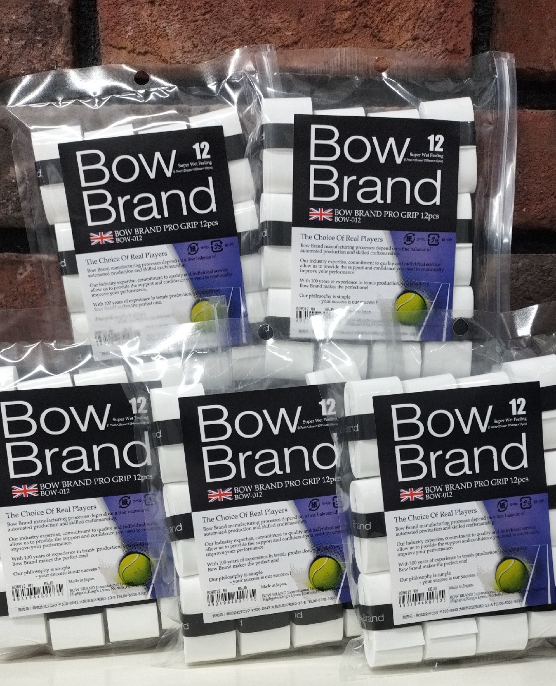 【新規取り扱い！】ボウブランド　プログリップ１２本入り