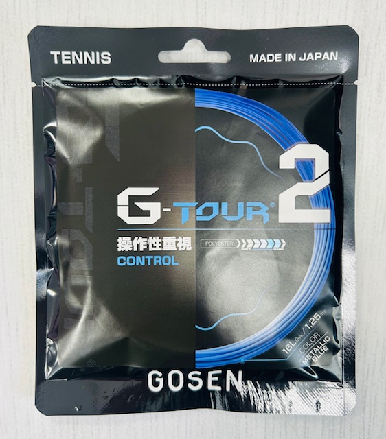 ★ゴーセン 硬式ガット＃パワーを掌握する操作性 「G-TOUR 2」★