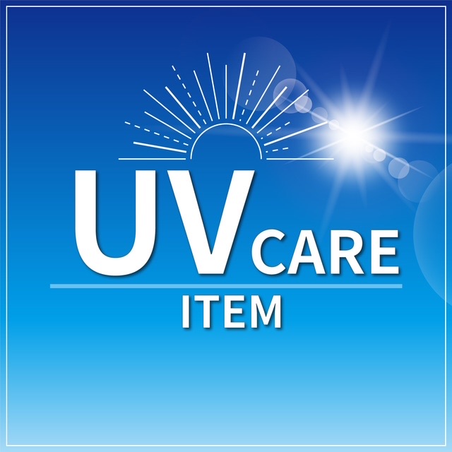 ★UVケアアイテム特集・ウエア編 グローブ&フェイスカバー★