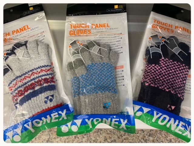 今の時期大活躍！のあったかグッズ