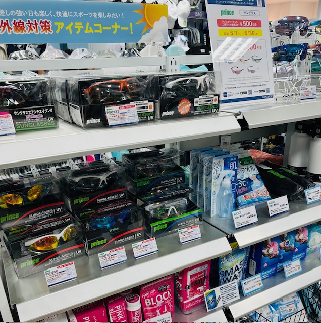 ★暑い夏をのり切る！夏のマストバイアイテム！★