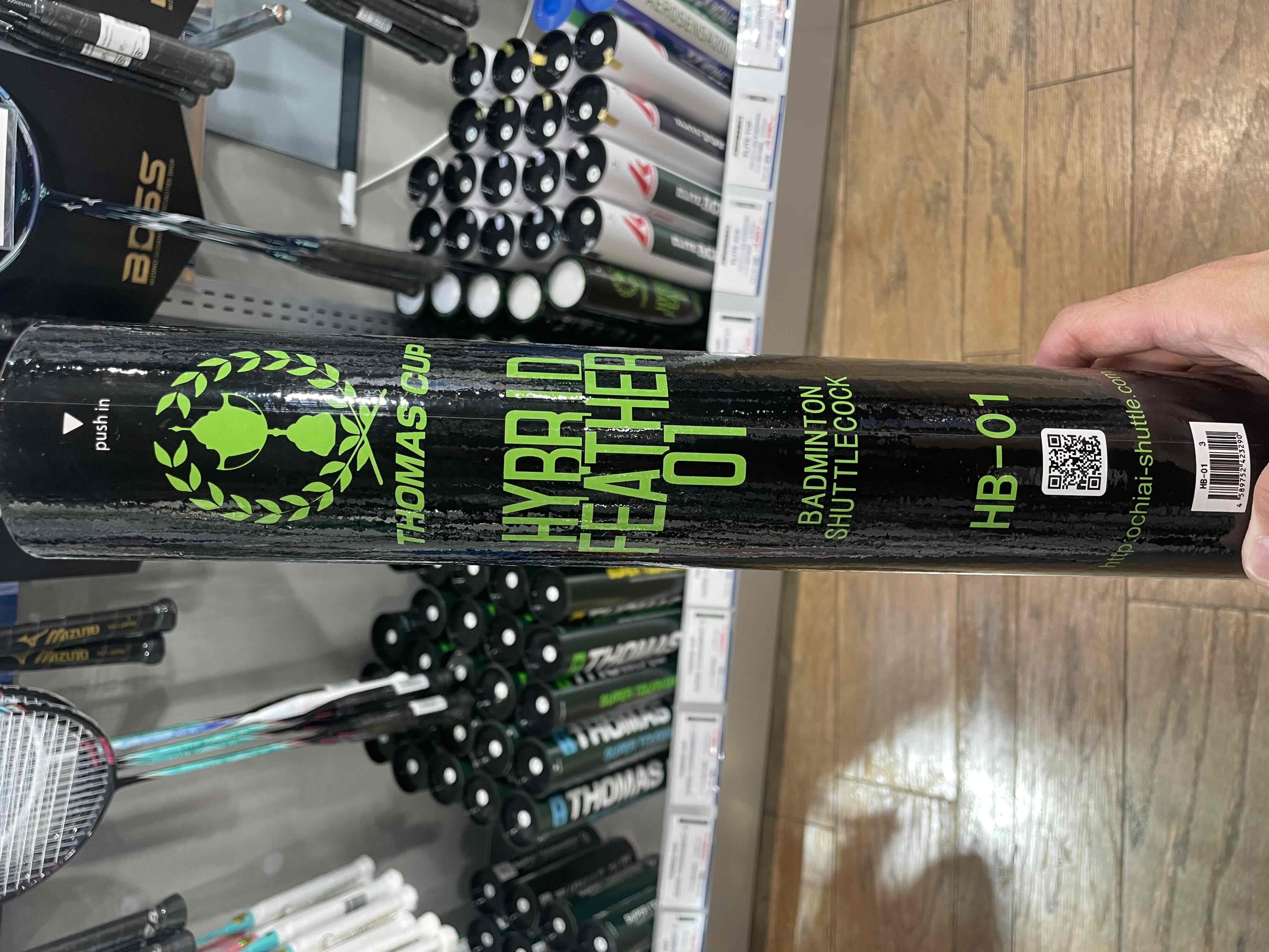 トマスカップハイブリットシャトル「ハイブリットフェザー01」発売中