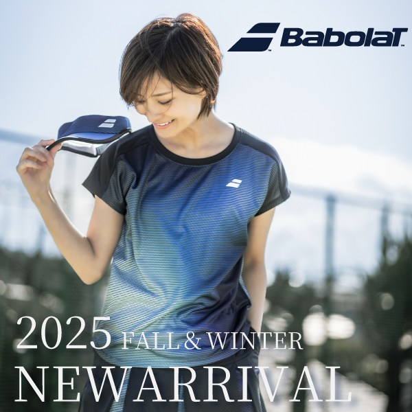 ★秋冬新着ウエア・バボラ★