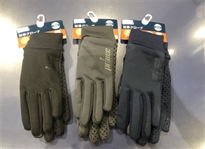防寒グローブございます