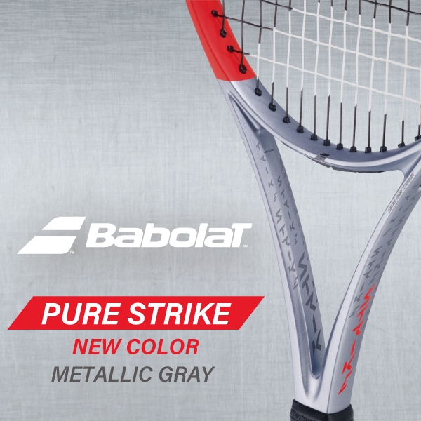【新色入荷】バボラ・ピュアストライク