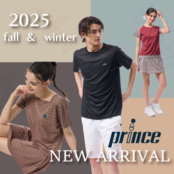 ★秋冬新着ウエア・プリンス③★
