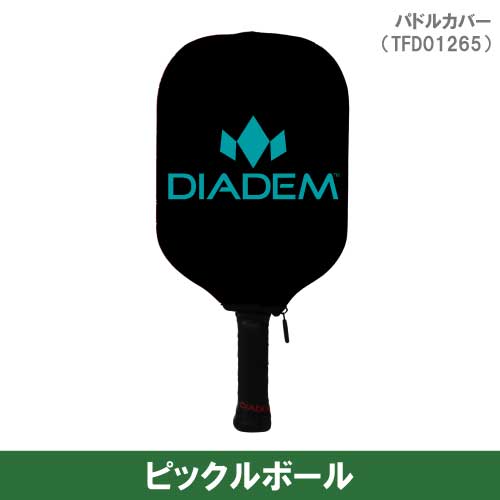 ピックルボールグッズ♪あったら便利