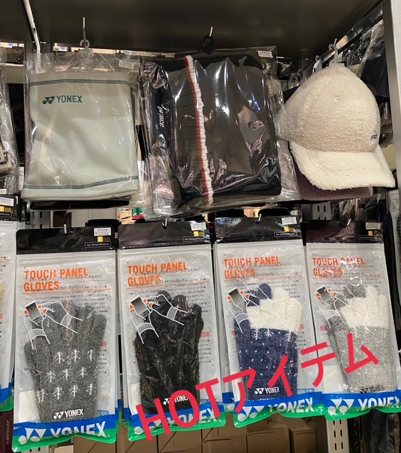 ★HOTアイテム 入荷しています★