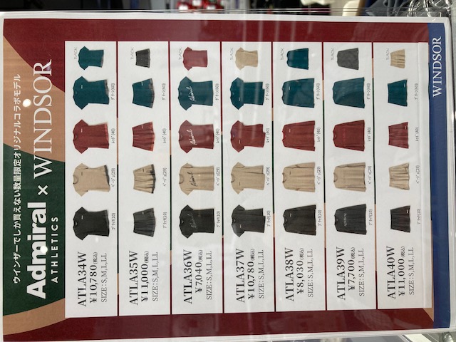 アドミラル始めました!!