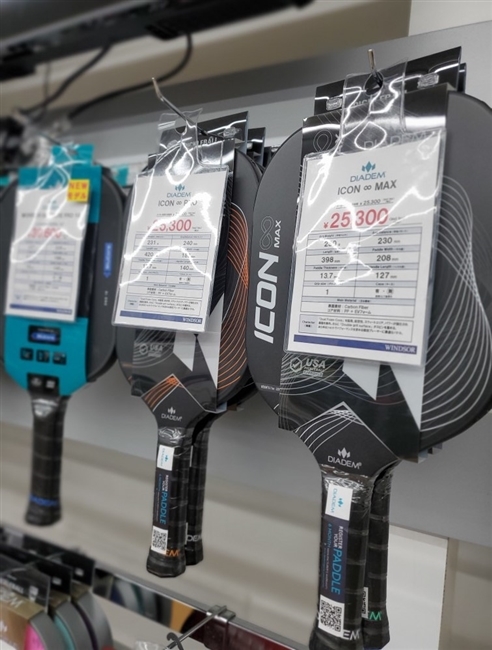 ☆DIADEM！×ピックルボール(Pickleball)パドル！☆