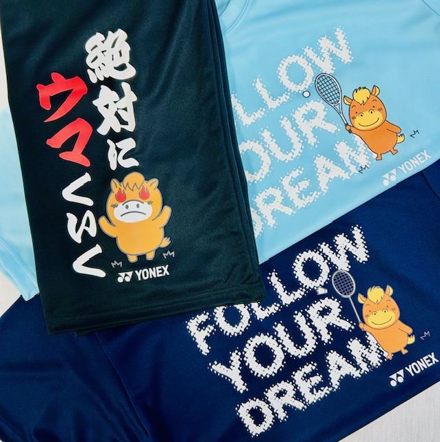 ★2026年は、午（うま）年！ヨネックス プラクティスシャツ 入荷しました！★