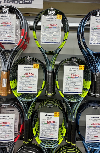 店舗ブログ【NEW】BABOLAT「PURE AERO」シリーズのページです。