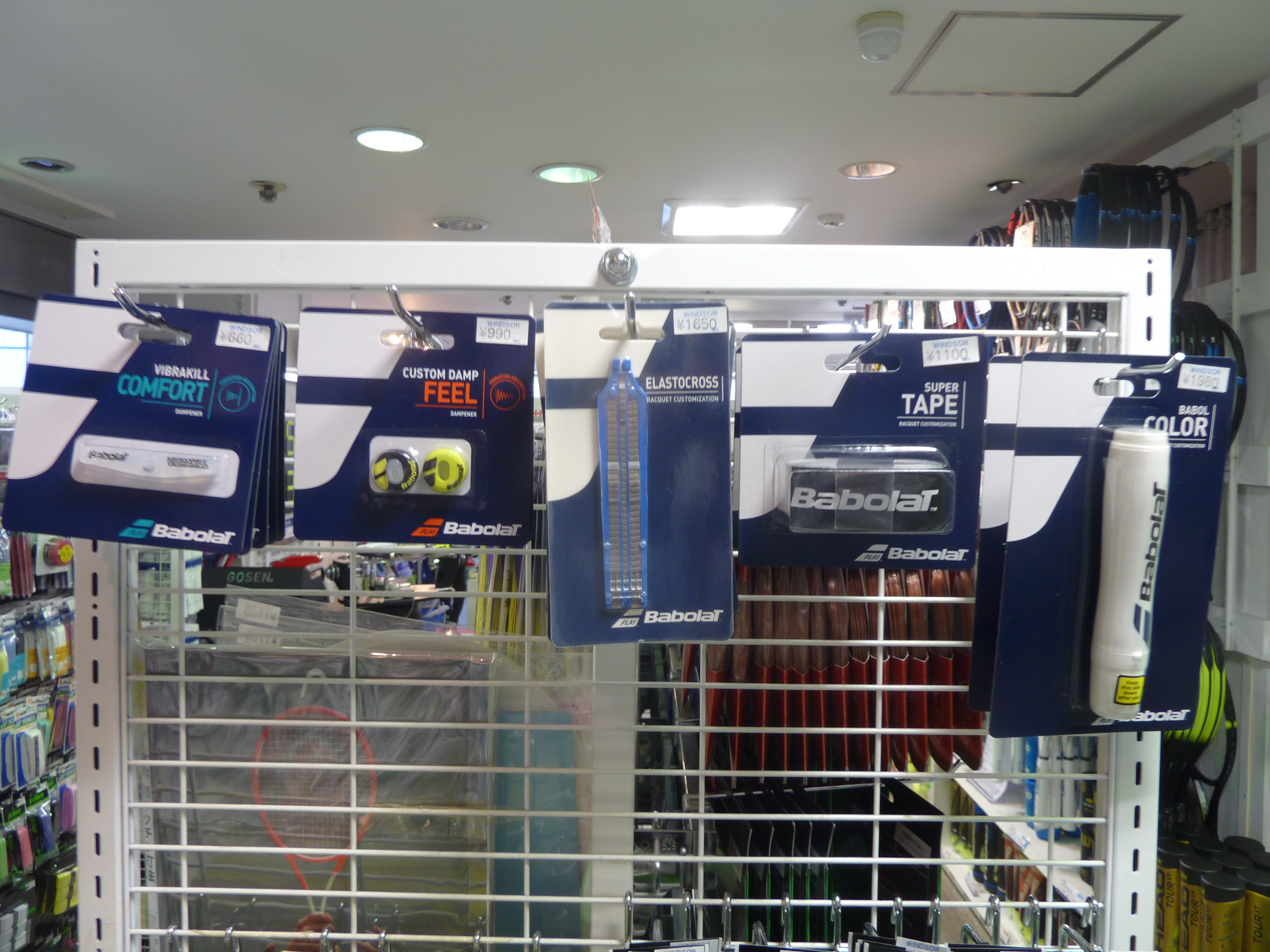 バボラ ELASTOCROSS 　入荷しました。