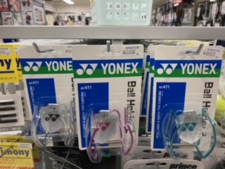 意外と便利なアイテムです@おつぼねの後輩ブログ