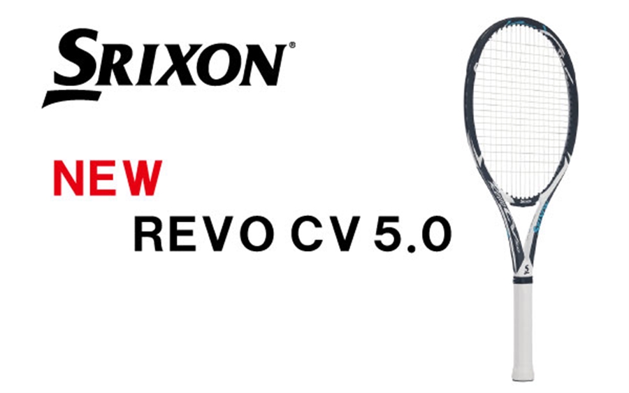 テニスラケット スリクソン レヴォ CV 3.0 2016年モデル (G2)SRIXON REVO CV 3.0 2016