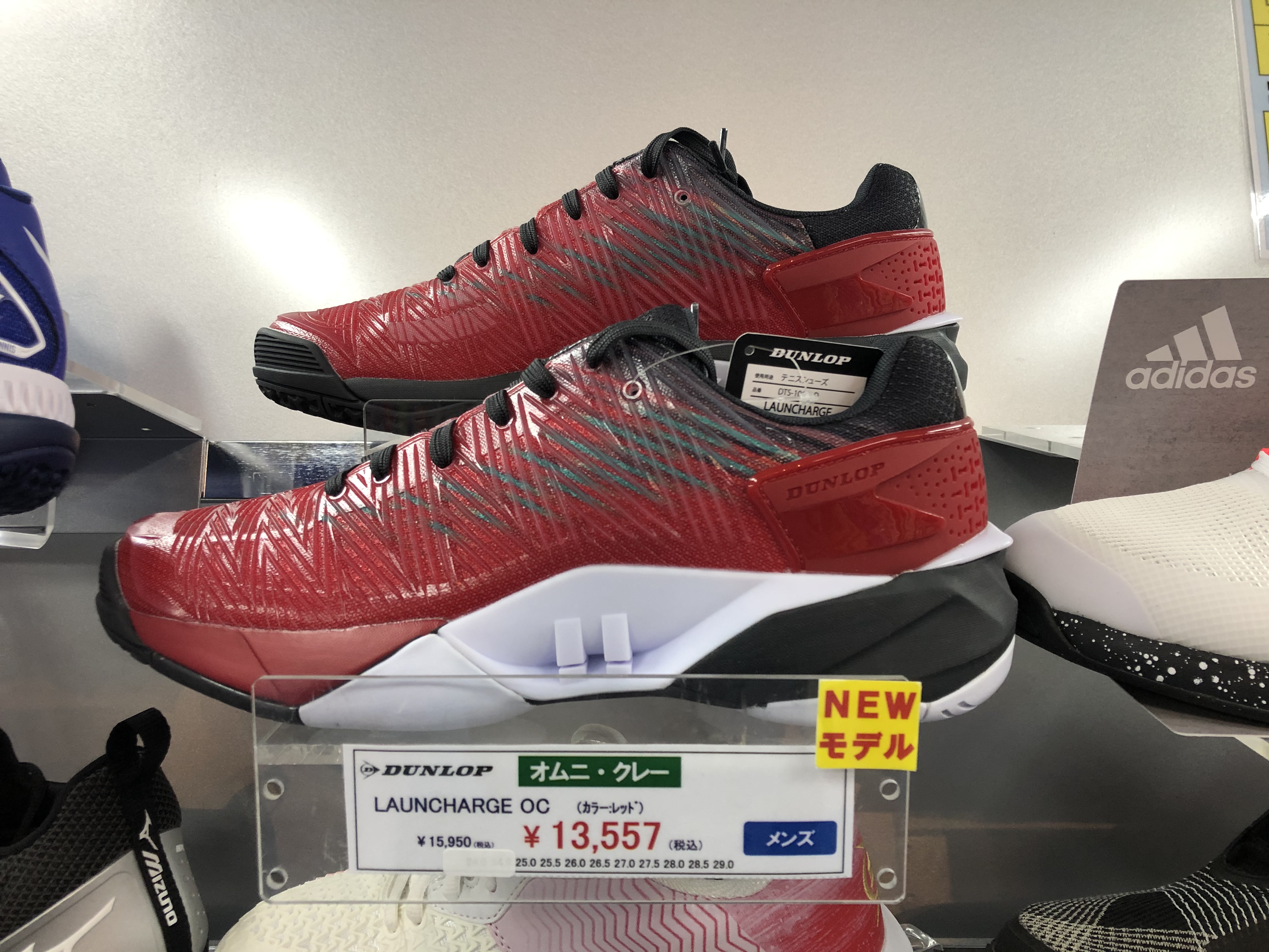 DUNLOP ダンロップ テニスシューズ - シューズ DUNLOP ダンロップ テニスシューズ - シューズ
