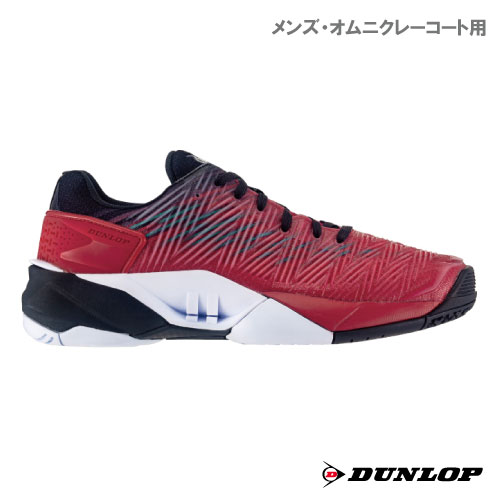 ダンロップ ランチャージ OC（DTS1063RD）［DUNLOP シューズ] ※オムニクレーコート用 21SS（26.5cm）