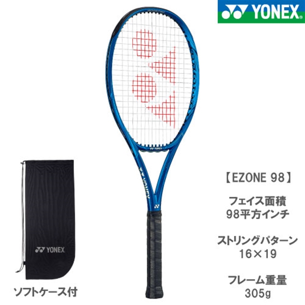 店舗ブログ【GEEK通信】「キュッパーマルゴーのリキラケってなに
