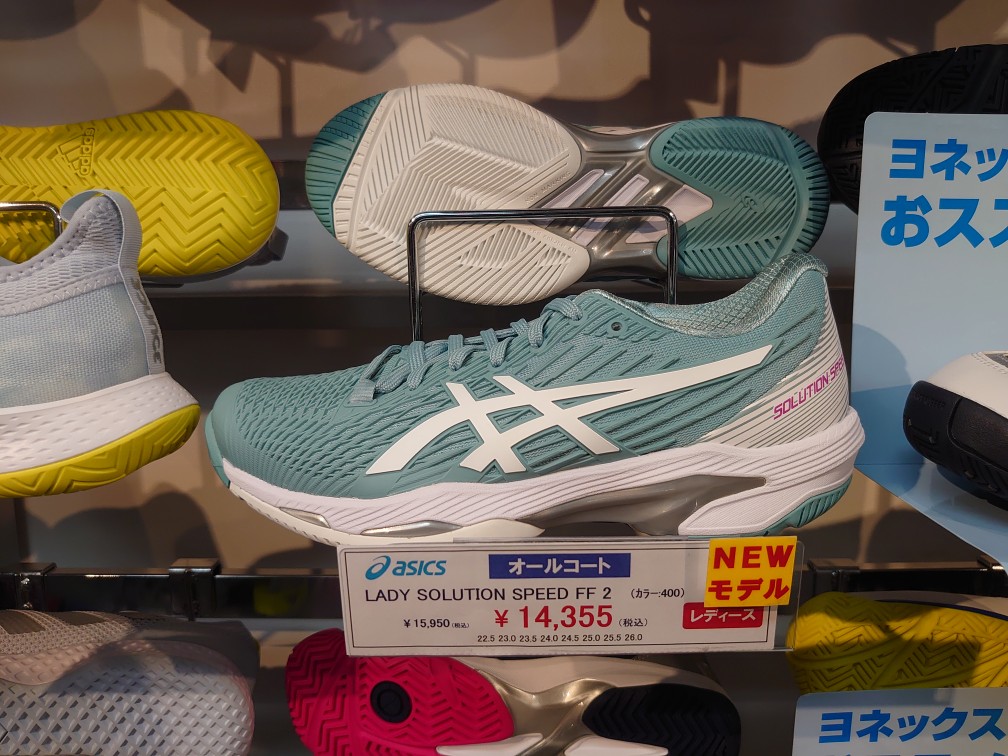 asicsテニスシューズ『ソリューションスピード 2 FF』シリーズ入荷！