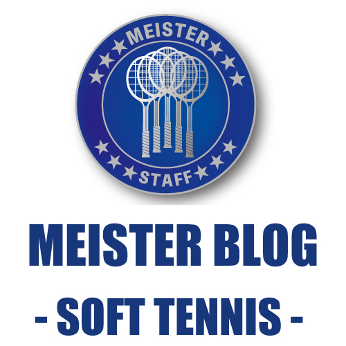 西山爺オススメ！名器『ナノフォース８VREV』　【池袋店ソフトテニスマイスターブログ】