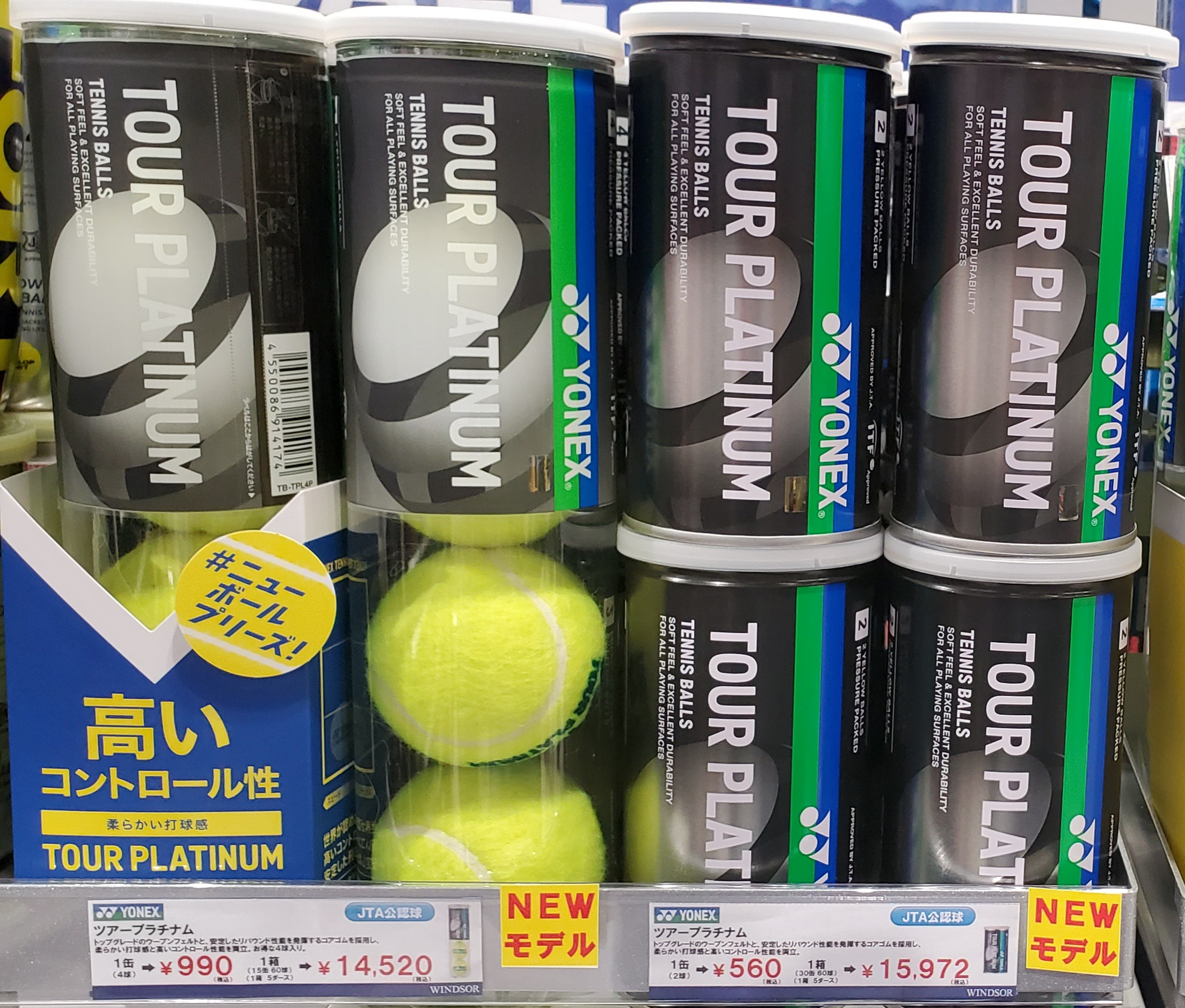 店舗ブログ 3 28ページ のページです