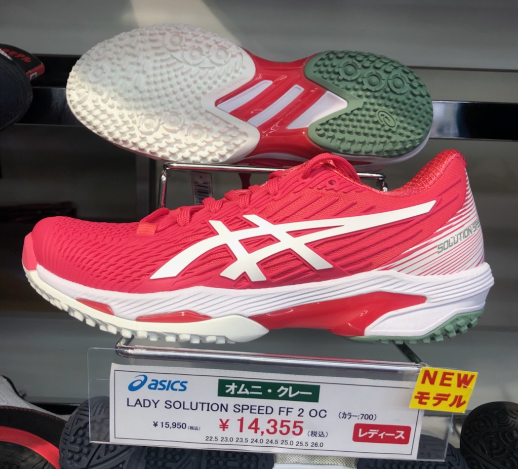 店舗ブログ人気のアシックステニスシューズ、ニューモデル入荷。の 