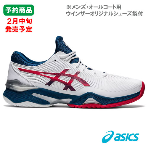 【SALE】 アシックス コートFF 2（1041A083 102カラー）［asics シューズ メンズ] ※オールコート用（26.5cm）