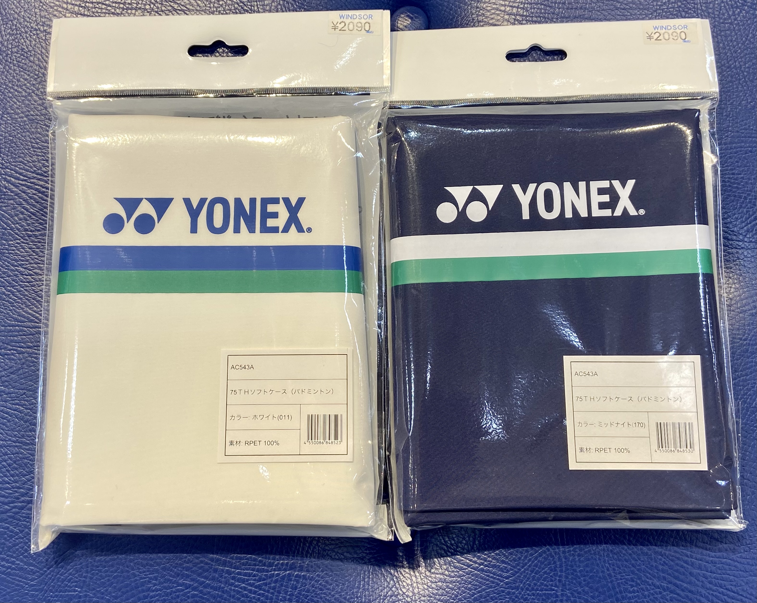 75周年記念バドミントンラケットケース発売　ブログNo.22