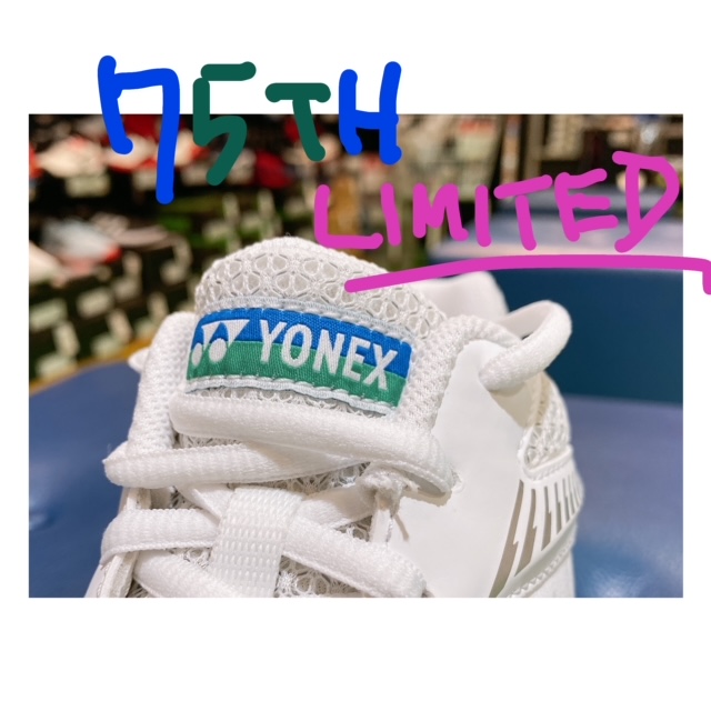 ヨネックスアニバーサリーライン入荷!