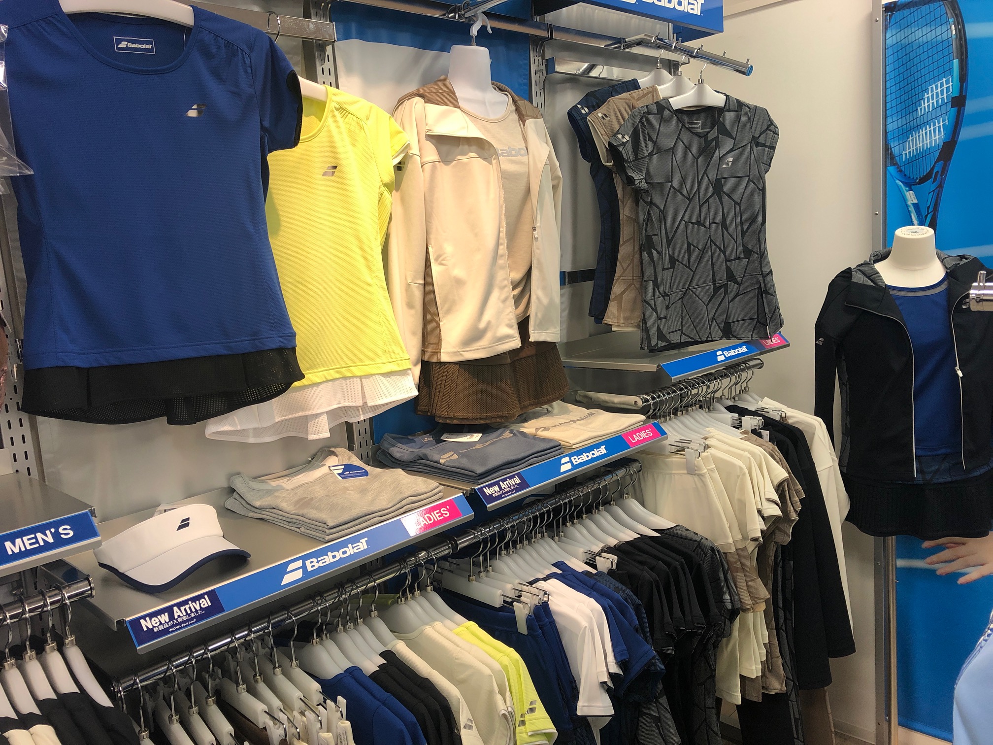 *バボラ新作ウエア*