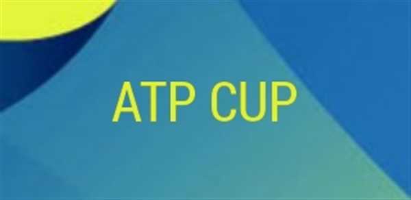 2021年はどの国が優勝するか!?(ATPカップ2/2~2/6まで開催)