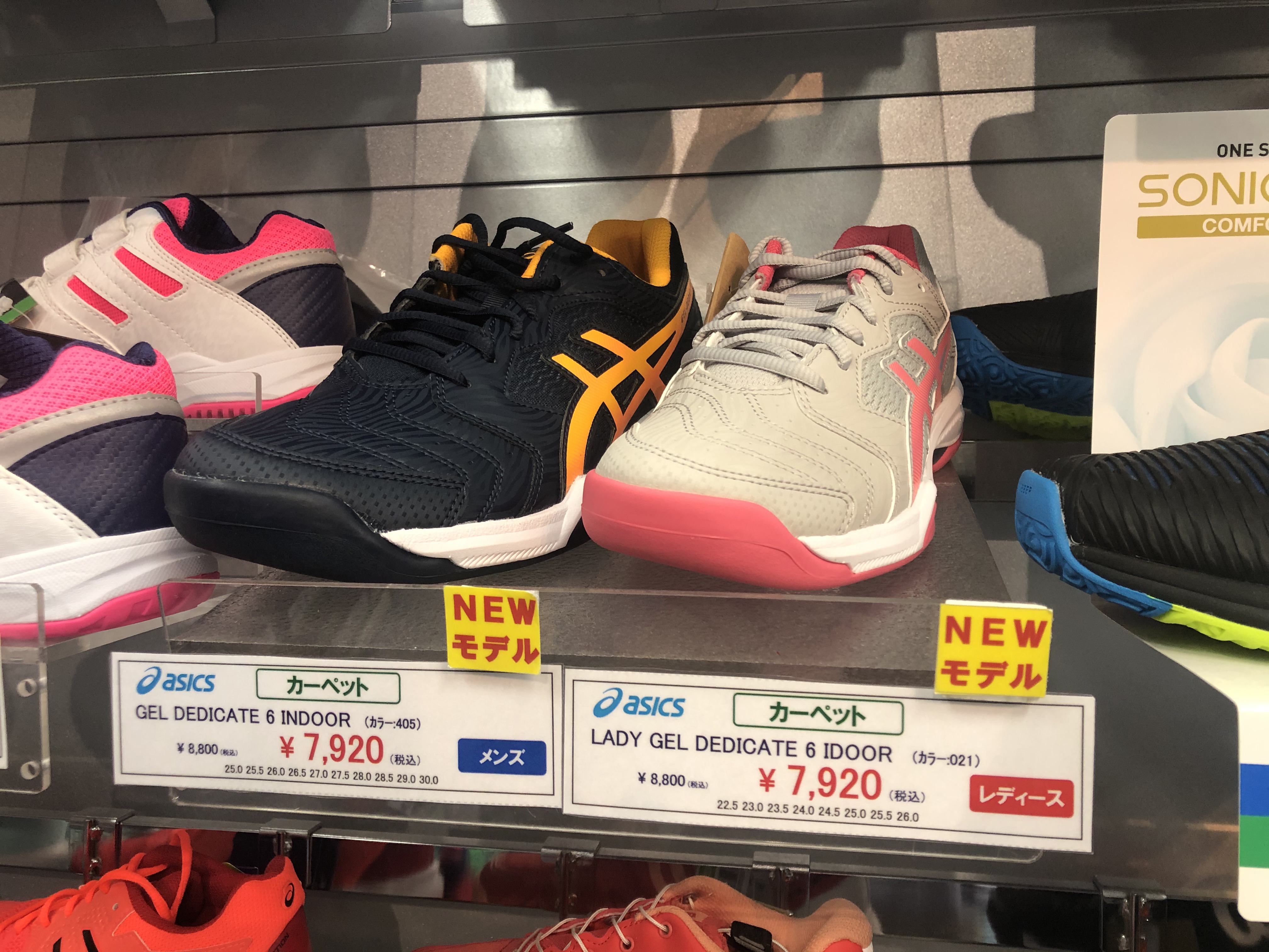 アシックスNEWテニスシューズ