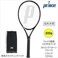 プリンス エックス 100 ツアー（X 100 TOUR 7TJ092） [ prince 硬式テニスラケット 右利き用 ]（G2）