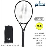 プリンス エックス 100 ツアー レフト（X 100 TOUR LEFT 7TJ093） [ prince 硬式テニスラケット 左利き用 ]（G2）