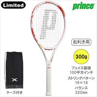 プリンス[prince]硬式ラケット X 100 TOUR JAPAN LIMITED（7TJ113）右利き用（G2）