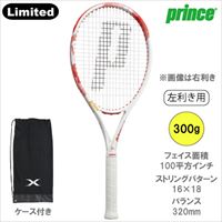 プリンス[prince]硬式ラケット X 100 TOUR JAPAN LIMITED（7TJ115）※左利き用はG2のみ（G2）