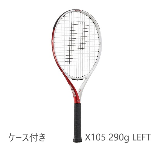 プリンス[prince]硬式ラケット Prince X 105 290g LEFT（7TJ131）右利き用（G2）