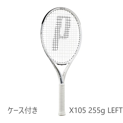 プリンス[prince]ラケット Prince X 105 255g LEFT（7TJ133）左利き用（G2）