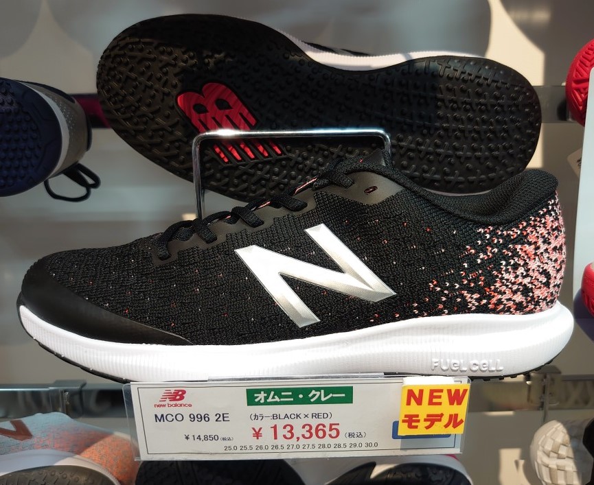NB(ﾆｭｰﾊﾞﾗﾝｽ)ﾃﾆｽｼｭｰｽﾞ入荷＆Babolat(ﾊﾞﾎﾞﾗ)軽量ﾓﾃﾞﾙ『JET』ｼﾘｰｽﾞお買い得！