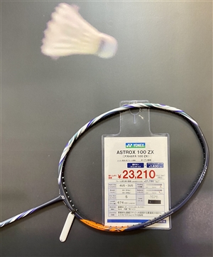 ラスト1の激レアラケットお早めに　ブログNo.32