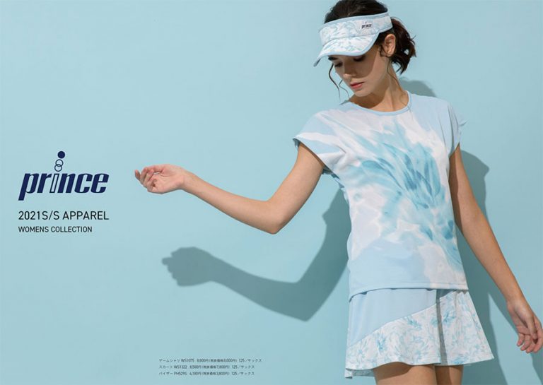 ★春夏Newウエア入荷・プリンス②★